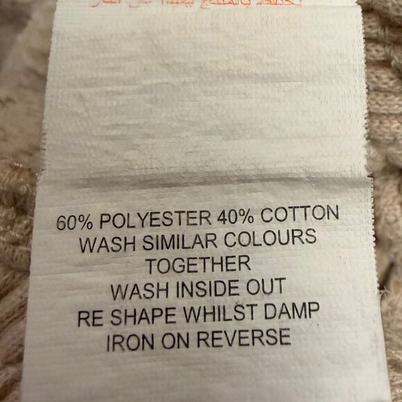 ✨ Missguided Petite Neutral Fleece-Lined Jogger Sweatpants (US 4 / UK 8) - Picture 9 of 9